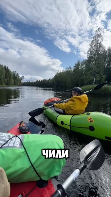 #сплав #карелия #шуя #река #лодка #путешествие #спорт #россия #красота #туризм #идеи