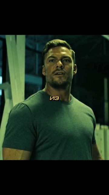 Джек Ричер (2012)