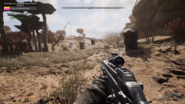 PIONER - OBT ПРОДЛЕНО ДО 16.11.25 + СКИН ЗА ТЕСТ