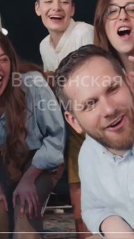 Число 69 в нумерологии