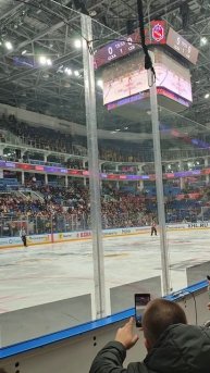 Хоккей ЦСКА Северсталь