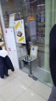 Марату 30 лет, юбилей, Сюрприз !