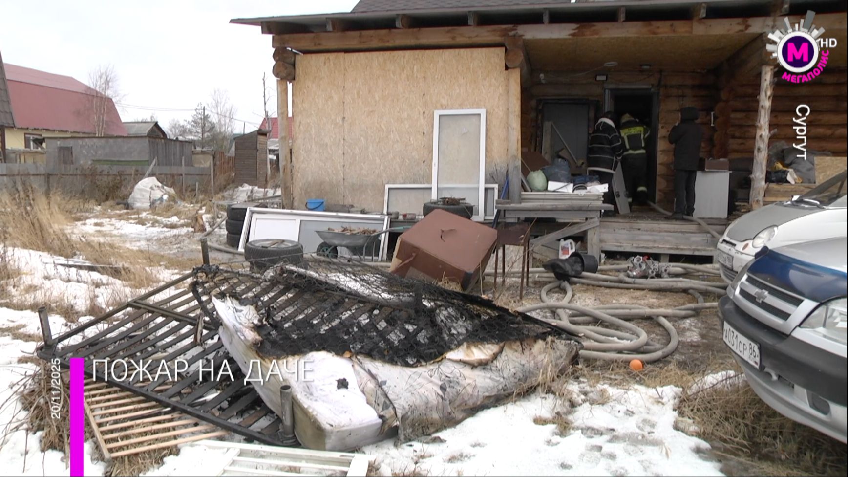 Очередной пожар в дачном кооперативе_ Есть пострадавшие - Сургут