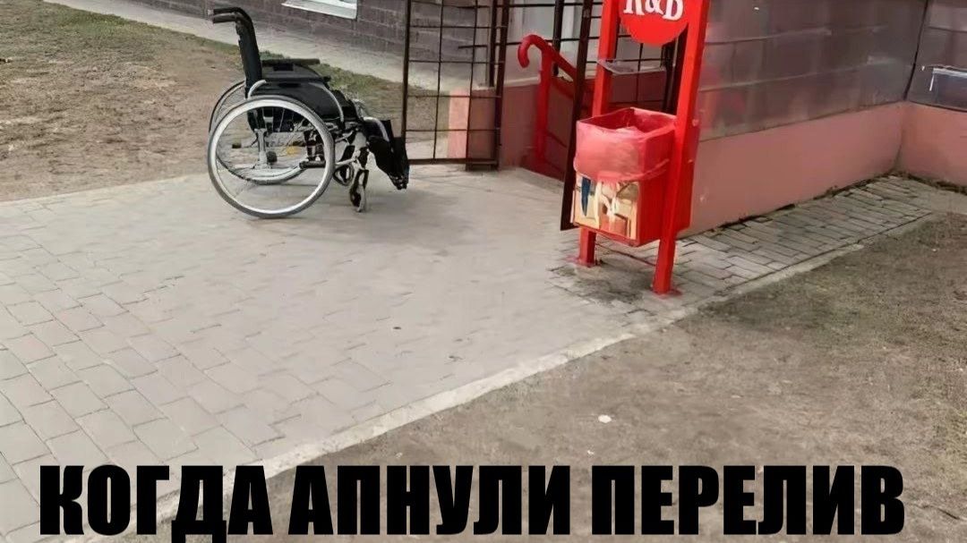 `AbiGor part 32 Что по магу1