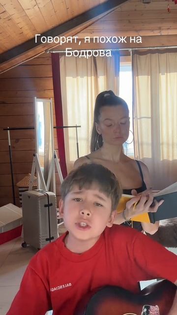 С причала рыбачил апостал Андрей