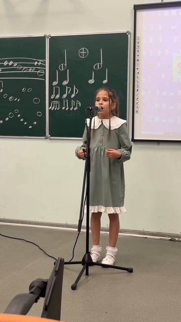 Прослушивание на школьном конкурсе талантов. Песня «Обелиск»