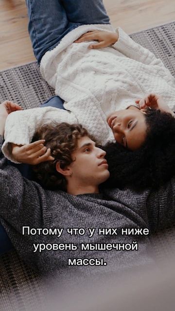 Почему у тебя холодные руки?! даже в тепле? (Это не слабость — это гениальная защита мозга)