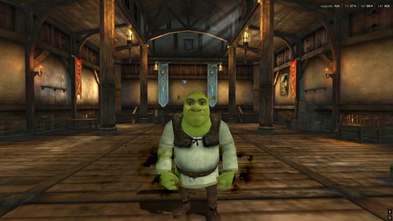 Шалости Бунтаря)