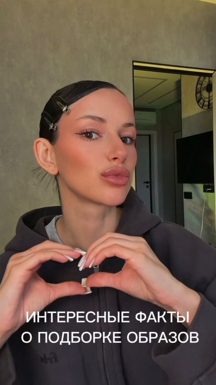 Как подбирали образ в сериале