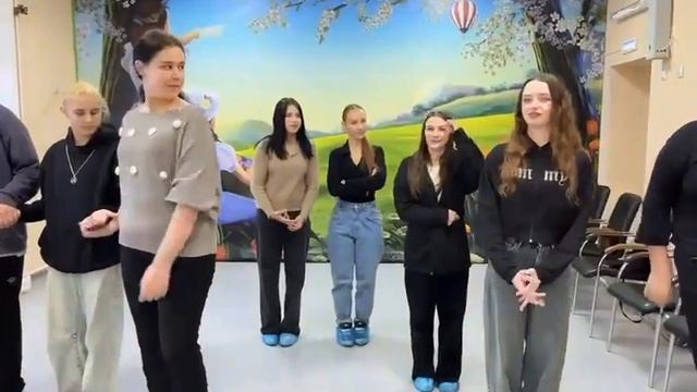 Тренинг для подростков. 17.11.2025