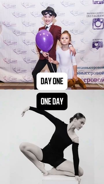 Уже 15 лет растим красивых танцующих детей❤️🔥 #студияаннысеровой