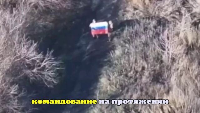 ВС России взяли Веселое в районе Гуляйполя в Запорожской области