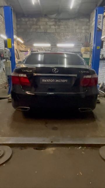 Lexus LS460 Изгот. регулируемого выхлопа t.me/vihlopexpertmoskva консультация +7926077-36-65