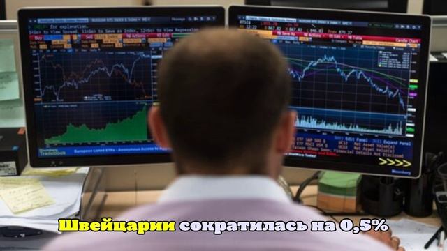 Европейские фондовые индексы растут на корпоративных новостях и комментариях ЕЦБ