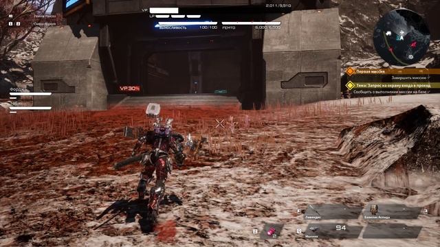 Daemon X Machina  Titanic Scion 2025.11.19 - 04.45.34.01