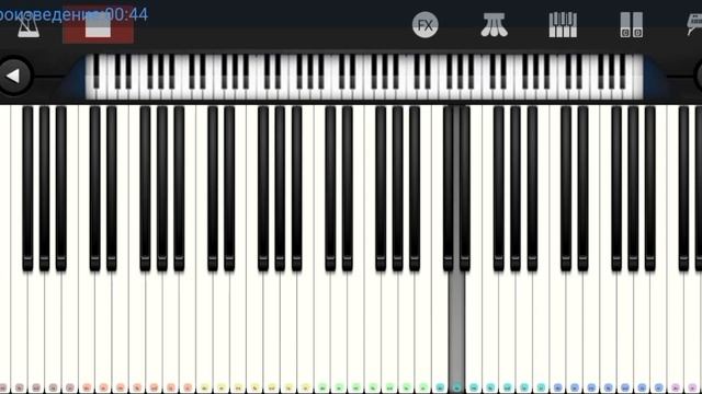 🌿🌿🌿Лесник🌿🌿🌿Король и Шут 🌿🌿🌿