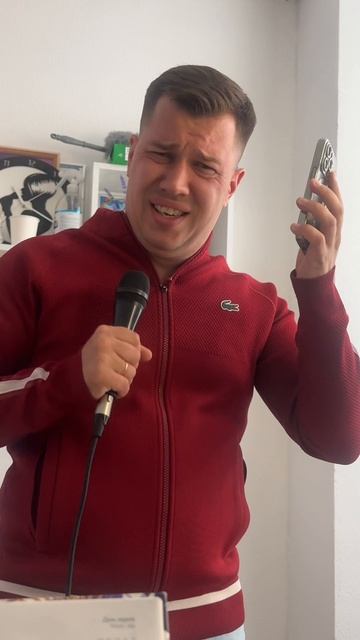 Когда с мамой на одной волне😃👌🏻