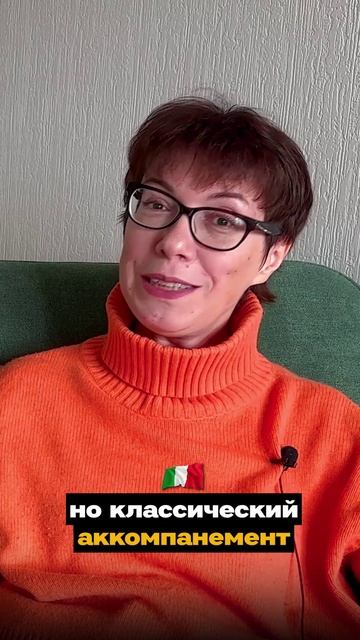 Пиво в итальянском ресторане