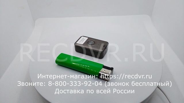 Мини gps трекер с микрофоном для скрытой установки
