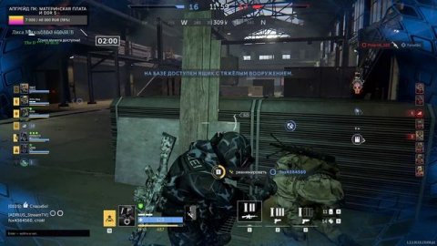 ДЯДЮШКА АДРИ ИЛИ БЕЗУМНЫЙ БЕГЛЕЦ - CALIBER