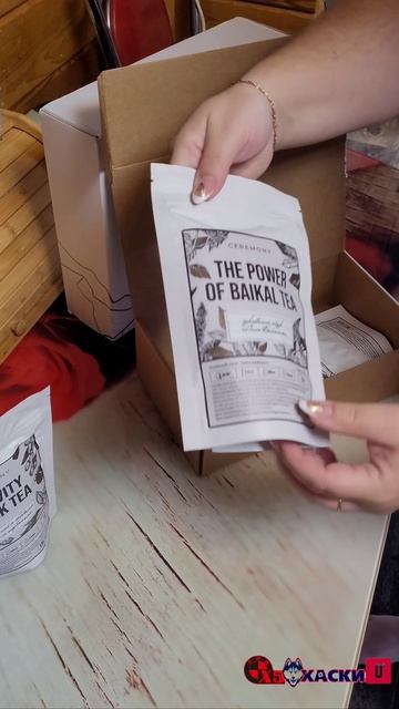 Чайная церемония с Турецким чайным набором армуду на золотом подносе . Пьём вкусный и полезный чай -