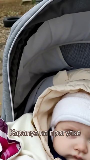 #сребенком #мама #дети