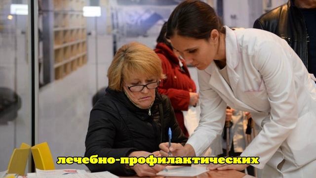 Власти назвали минимальные оклады для медиков в Ростовской области