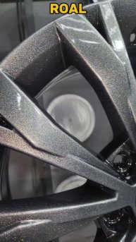 Покраска дисков.