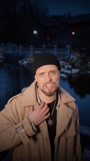 Я бы взял и на шее три буквы вбил.. 🛸
#стёпарудницкий #вода #nlo