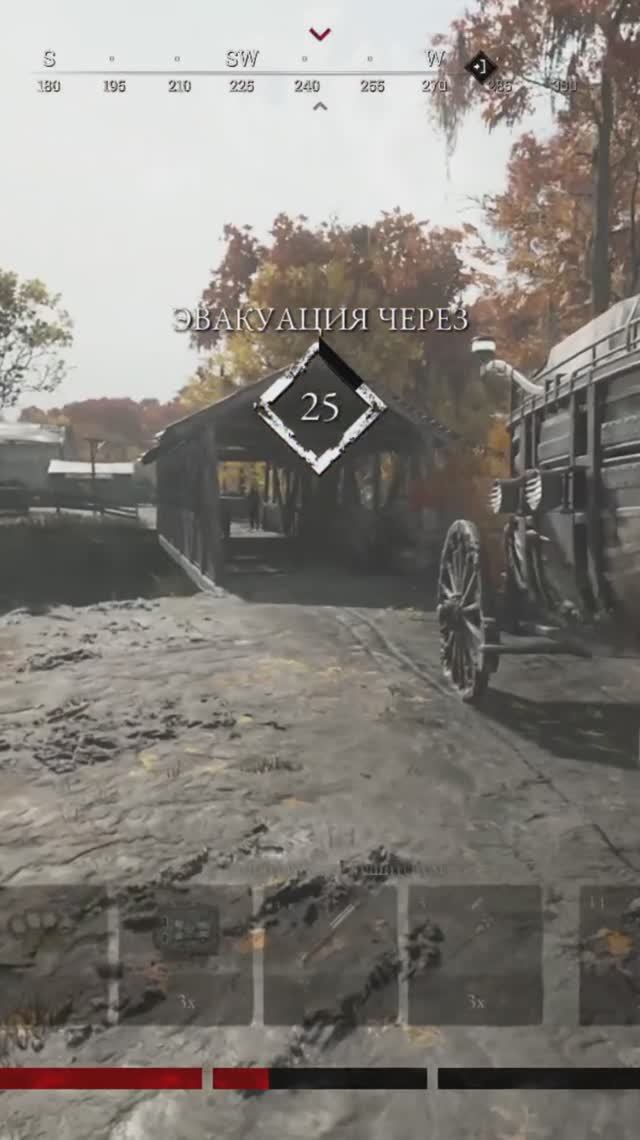 Hunt: Showdown. Перестрелка с попрыгунчиком.