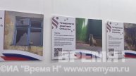 Первая в России выставка о животных на СВО открылась в Нижнем Новгороде