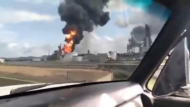 Пожар на НПЗ в Венесуэле.