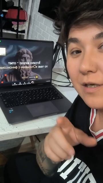 Видео от Лютый Блогер [ Разблокировка Проявленности ]