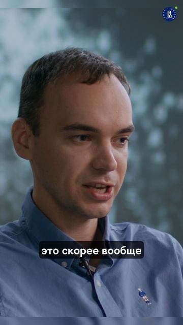 Будет ли знание ИИ основой в обучении? Разбираемся в нашем доке "После промпта" 27.11.25 #ИИ #ВШЭ