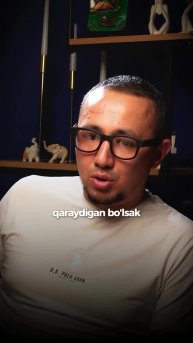 Для тех кто сбился с пути