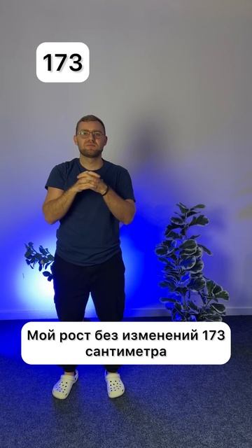 Здоровяк Джо 🫶🏻