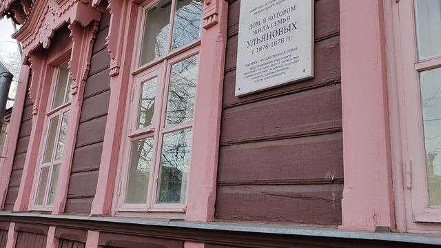 20-11-2025 гуляем по городу