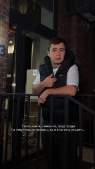 «Что у нее внутри…?»🫂