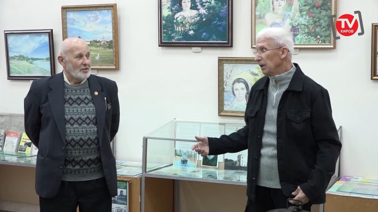 «ПОЛВЕКА С КИСТЬЮ». ВЫСТАВКА ХУДОЖНИКА ЕВГЕНИЯ ЕРМИЛОВА