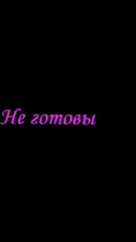 Кондрашев Диктант