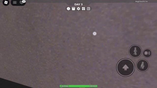 помогите она прилдует