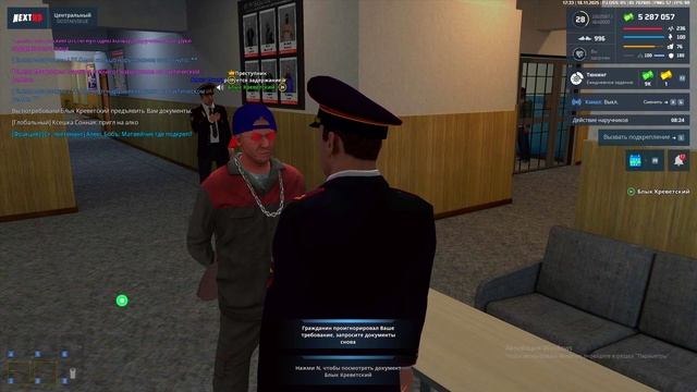 Блык Креветский