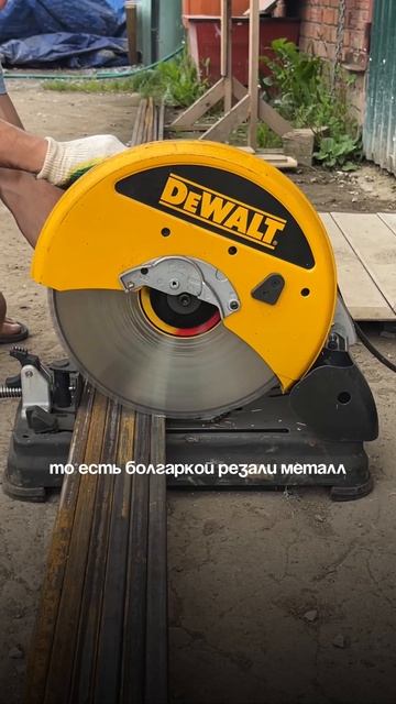 😱 На фасаде появились чёрные точки?! Это не плесень!