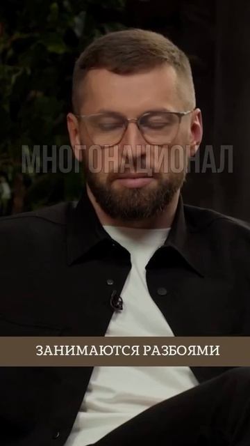 Как вербуют адвокатов в ОПГ диаспоры