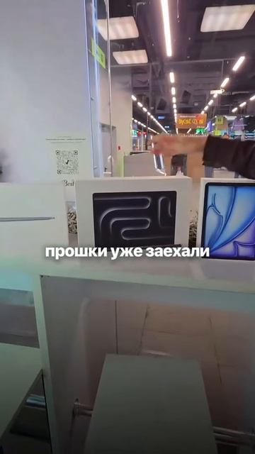 🔥 Цены падают! 🔥