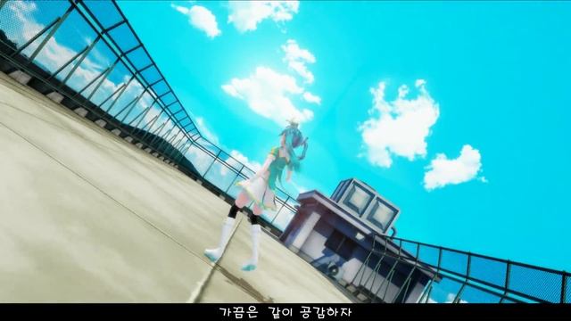 Miku Hatsune - Hello SEKAI