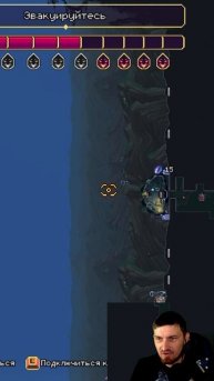 Вот так встреча// #wallworld 2 // #shorts