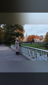 Александр Кушнер Осенний театр