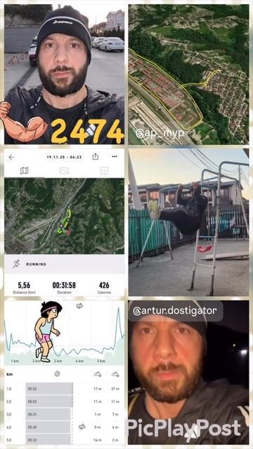 #2474 день непрерывных тренировок и занятий спортом