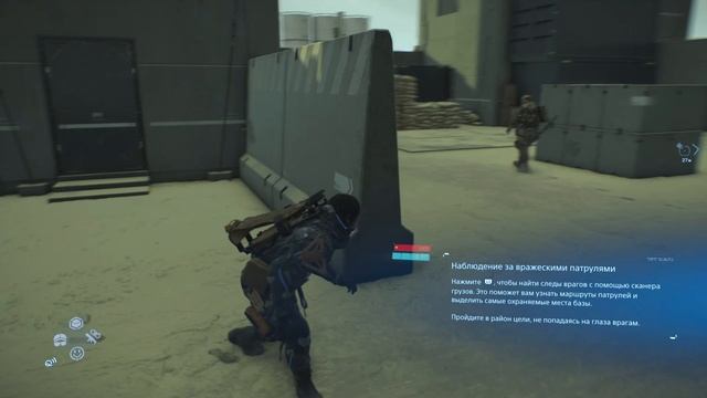 Моя первая тренировка